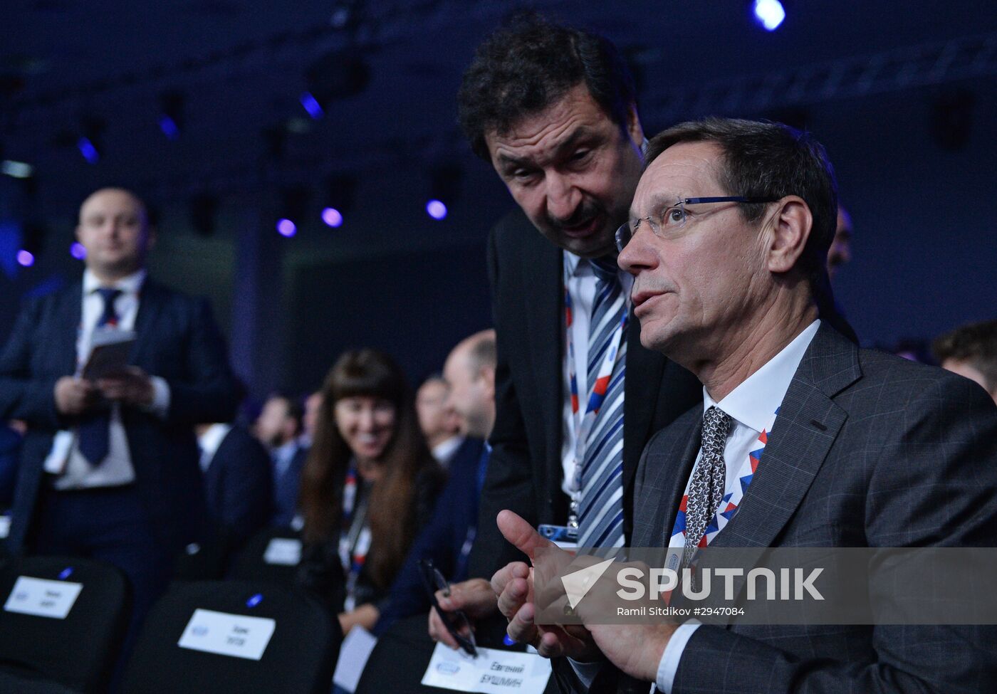 Sochi International Investment Forum 2016