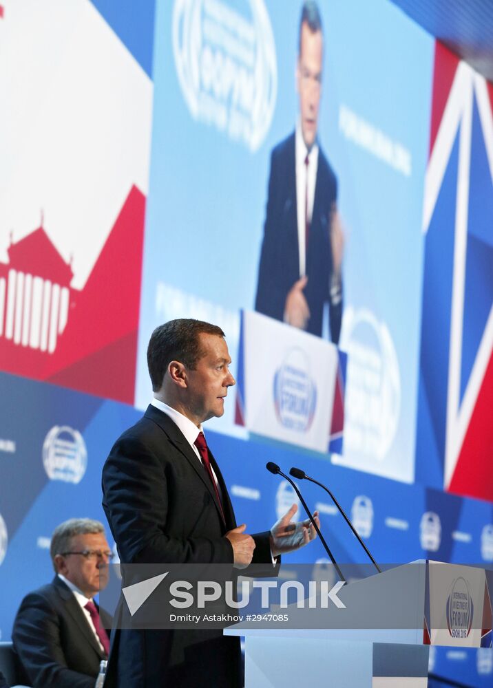 Prime Minister Dmitry Medvedev at Sochi International Investment Forum 2016