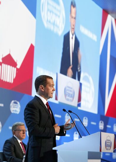 Prime Minister Dmitry Medvedev at Sochi International Investment Forum 2016