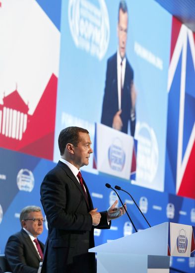 Prime Minister Dmitry Medvedev at Sochi International Investment Forum 2016