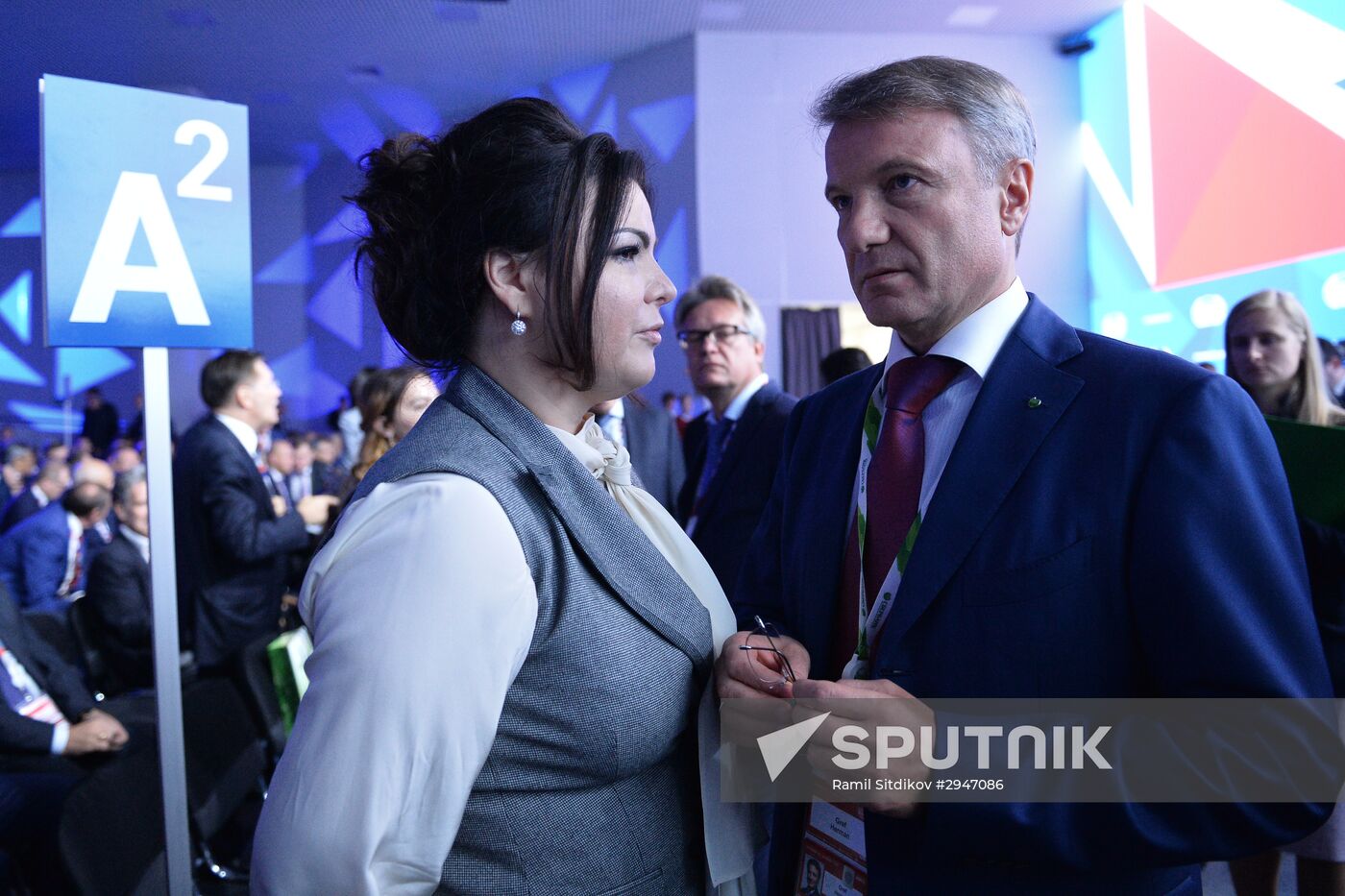 Sochi International Investment Forum 2016
