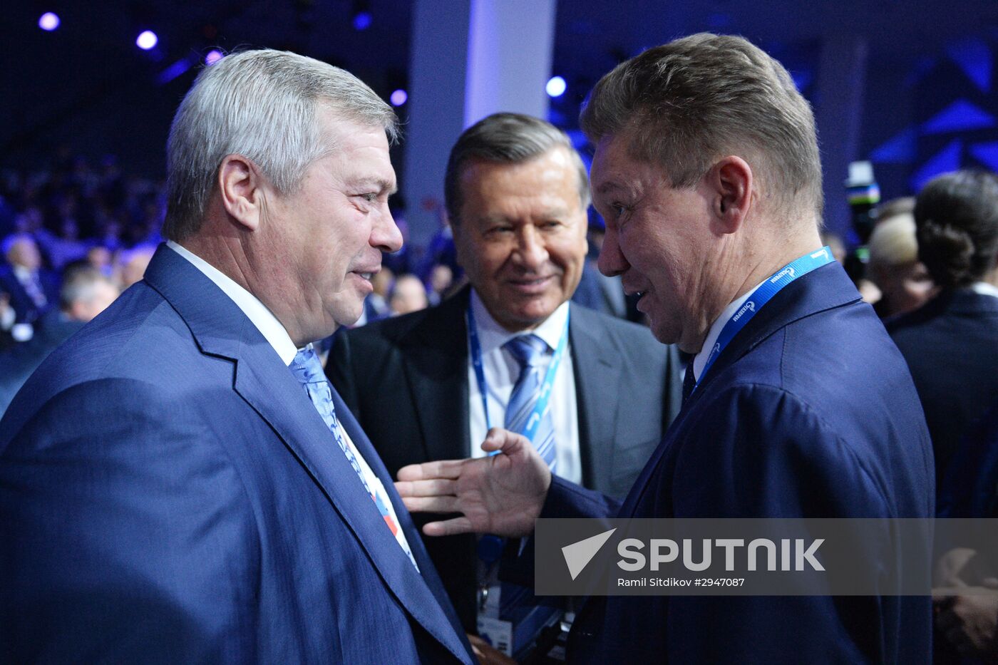 Sochi International Investment Forum 2016