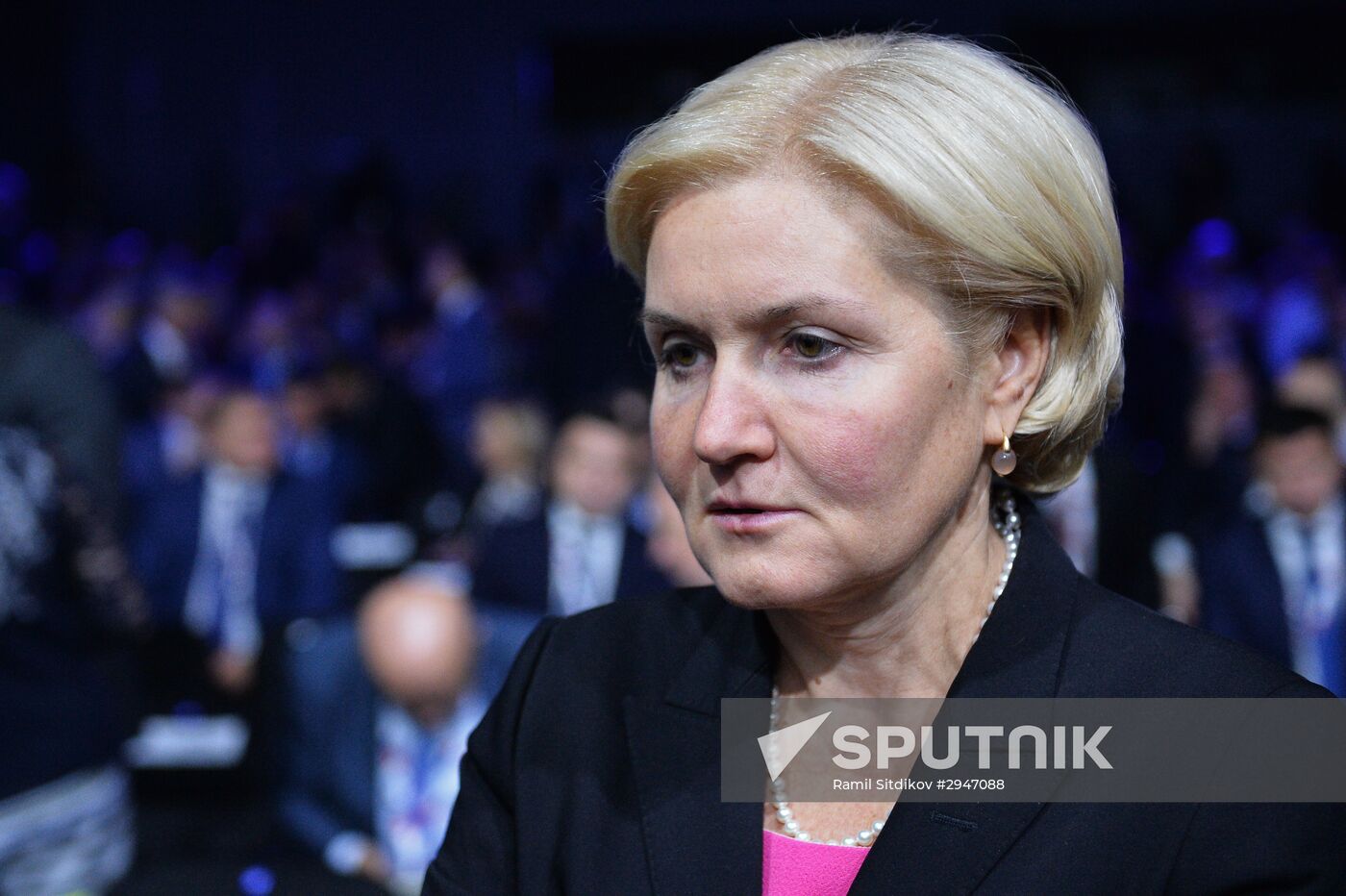 Sochi International Investment Forum 2016
