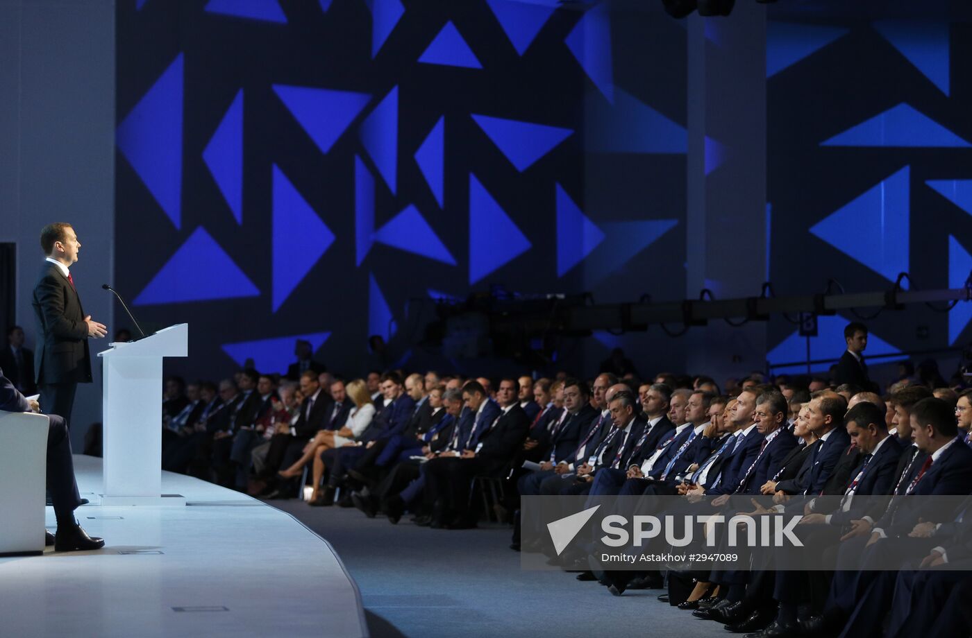 Prime Minister Dmitry Medvedev at Sochi International Investment Forum 2016
