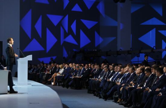 Prime Minister Dmitry Medvedev at Sochi International Investment Forum 2016
