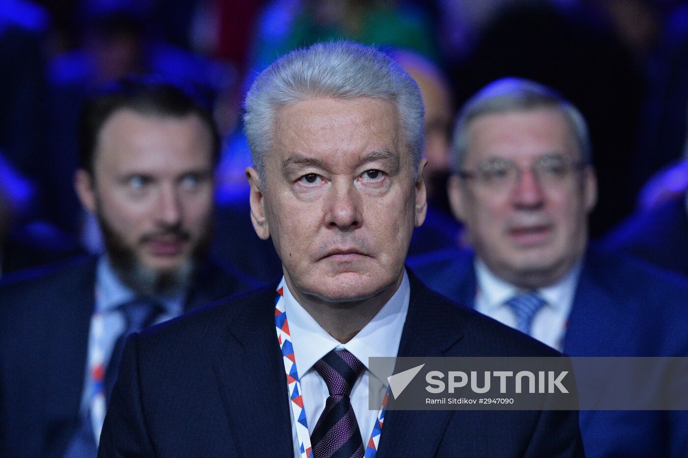 Sochi International Investment Forum 2016