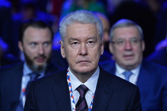 Sochi International Investment Forum 2016