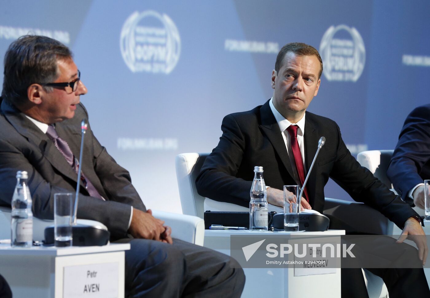 Prime Minister Dmitry Medvedev at Sochi International Investment Forum 2016