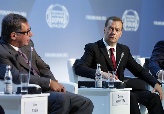 Prime Minister Dmitry Medvedev at Sochi International Investment Forum 2016