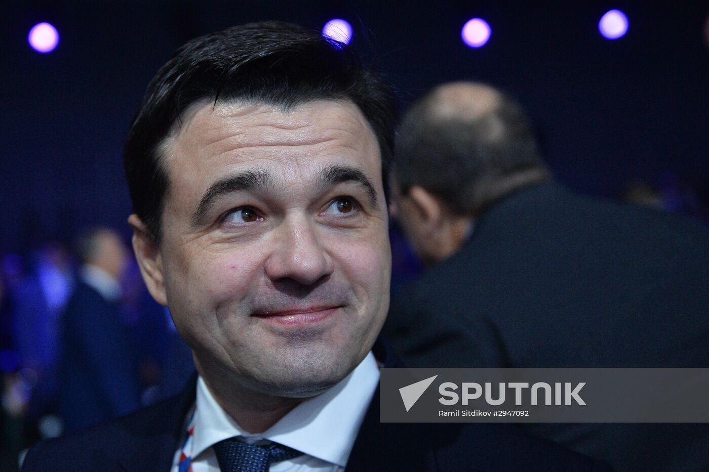 Sochi International Investment Forum 2016