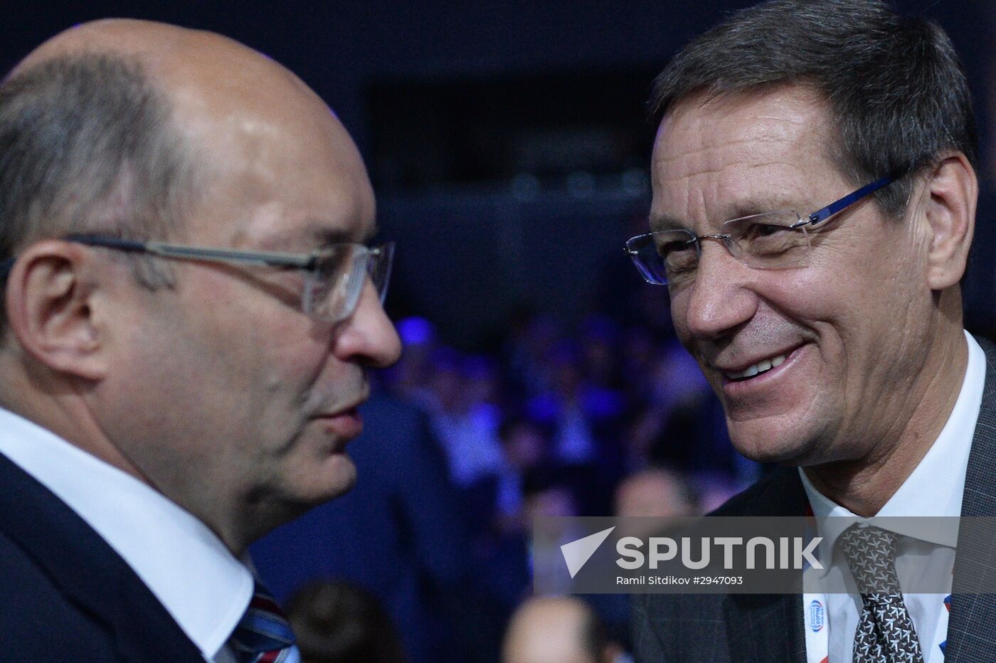 Sochi International Investment Forum 2016