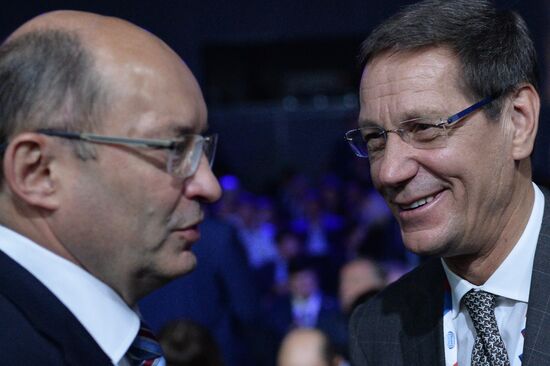 Sochi International Investment Forum 2016