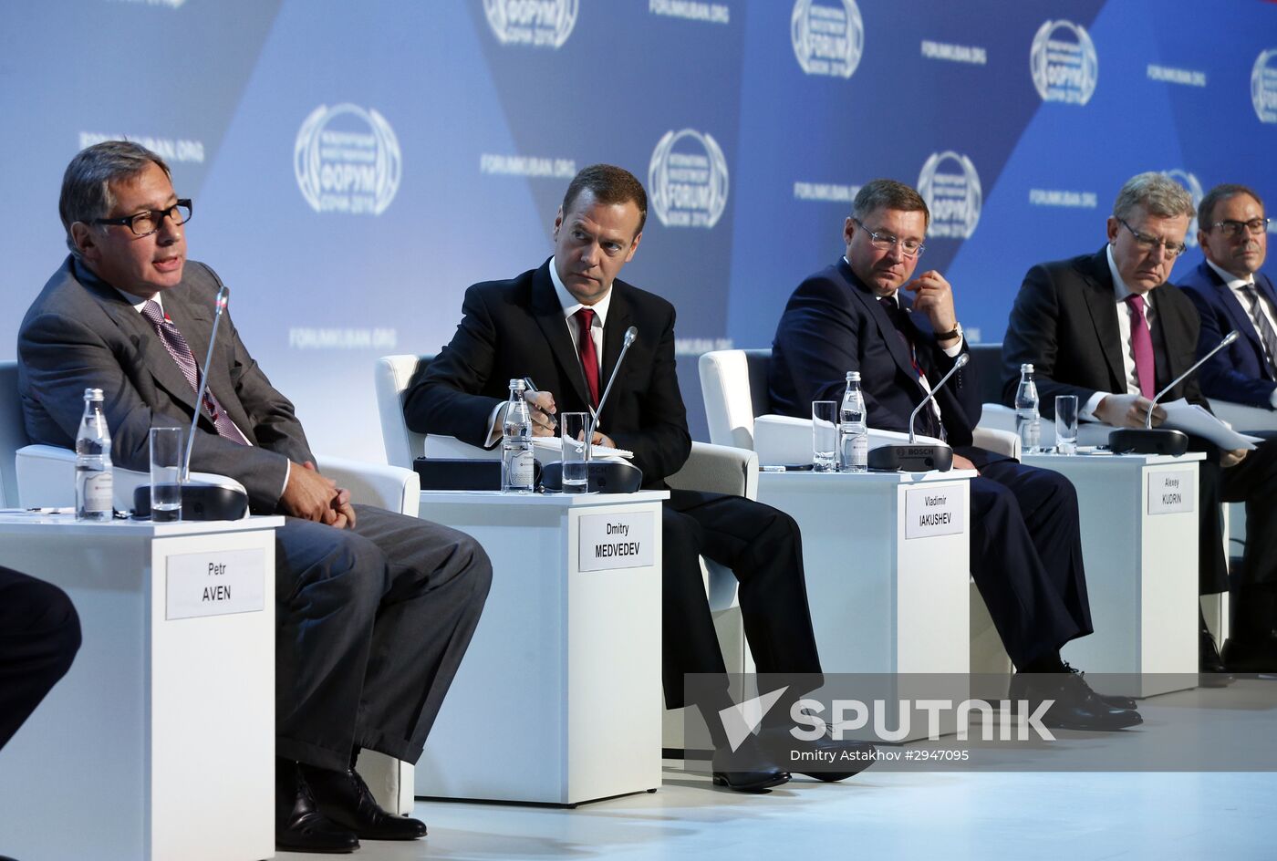 Prime Minister Dmitry Medvedev at Sochi International Investment Forum 2016