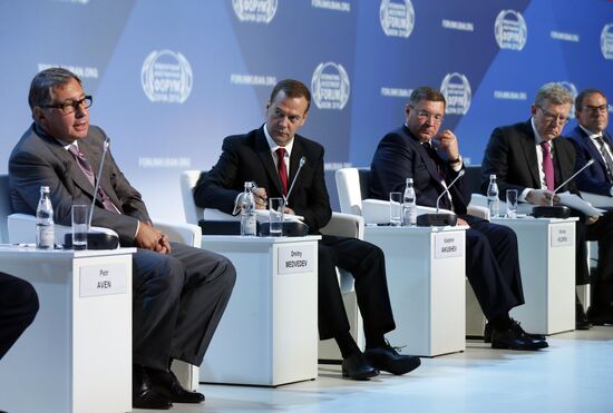 Prime Minister Dmitry Medvedev at Sochi International Investment Forum 2016