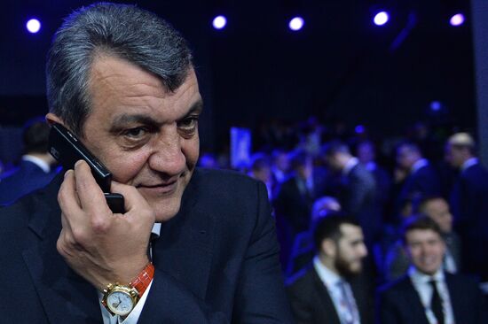Sochi International Investment Forum 2016