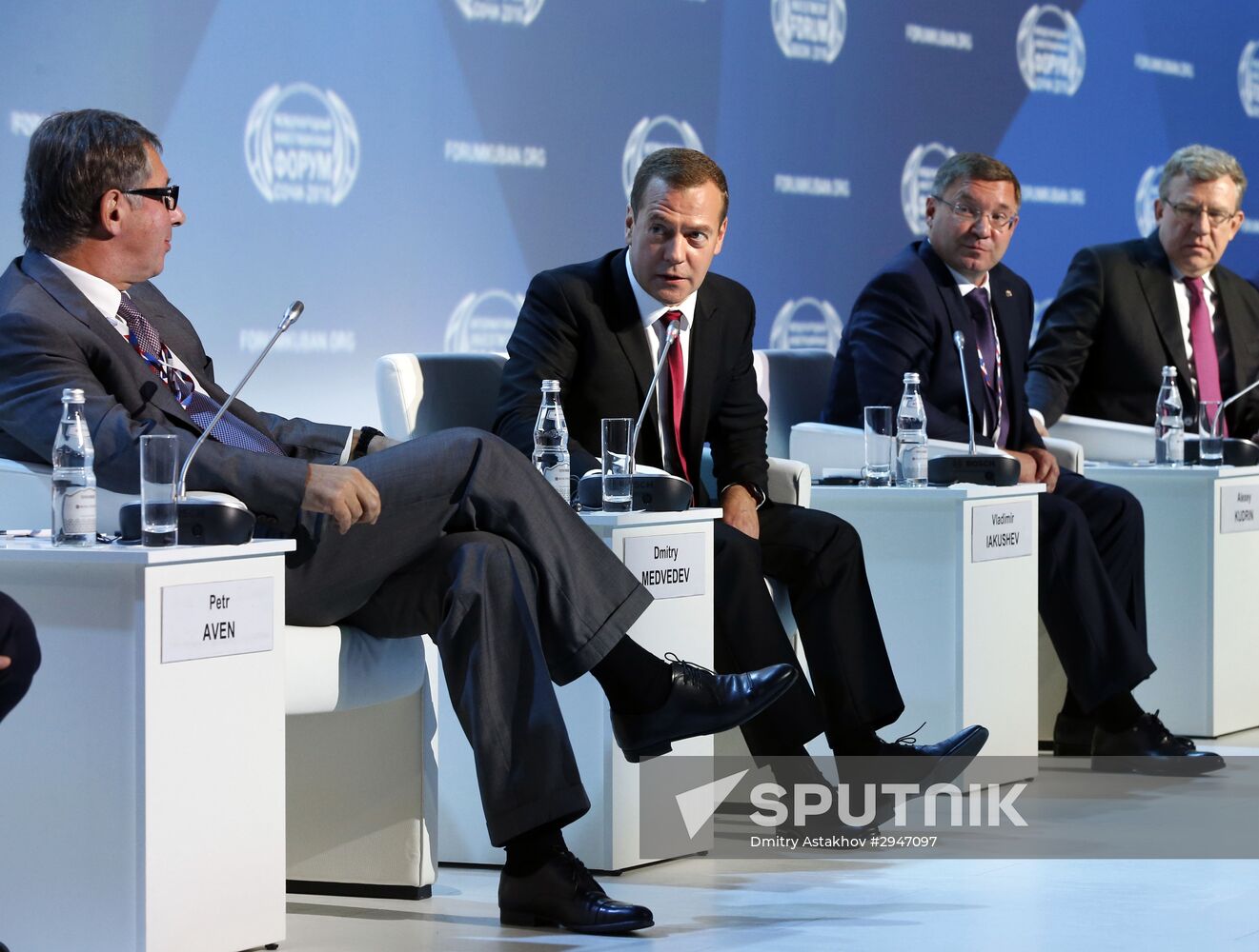 Prime Minister Dmitry Medvedev at Sochi International Investment Forum 2016