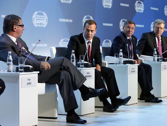 Prime Minister Dmitry Medvedev at Sochi International Investment Forum 2016