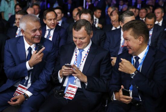 Sochi International Investment Forum 2016