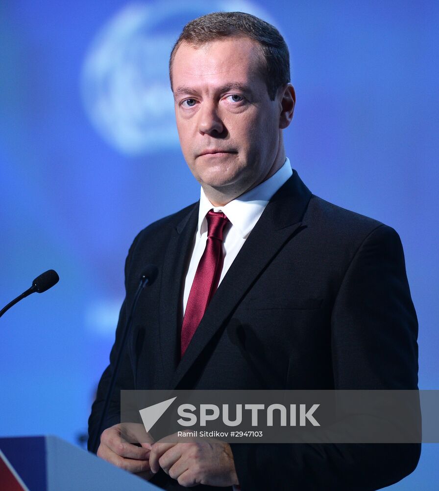 Prime Minister Dmitry Medvedev at Sochi International Investment Forum 2016