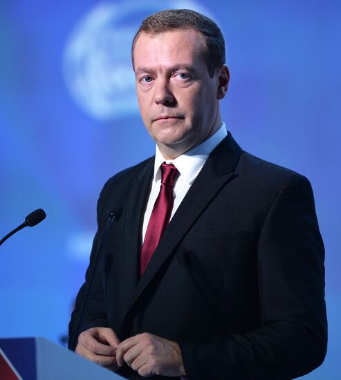 Prime Minister Dmitry Medvedev at Sochi International Investment Forum 2016
