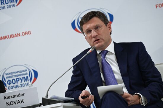 Sochi International Investment Forum 2016