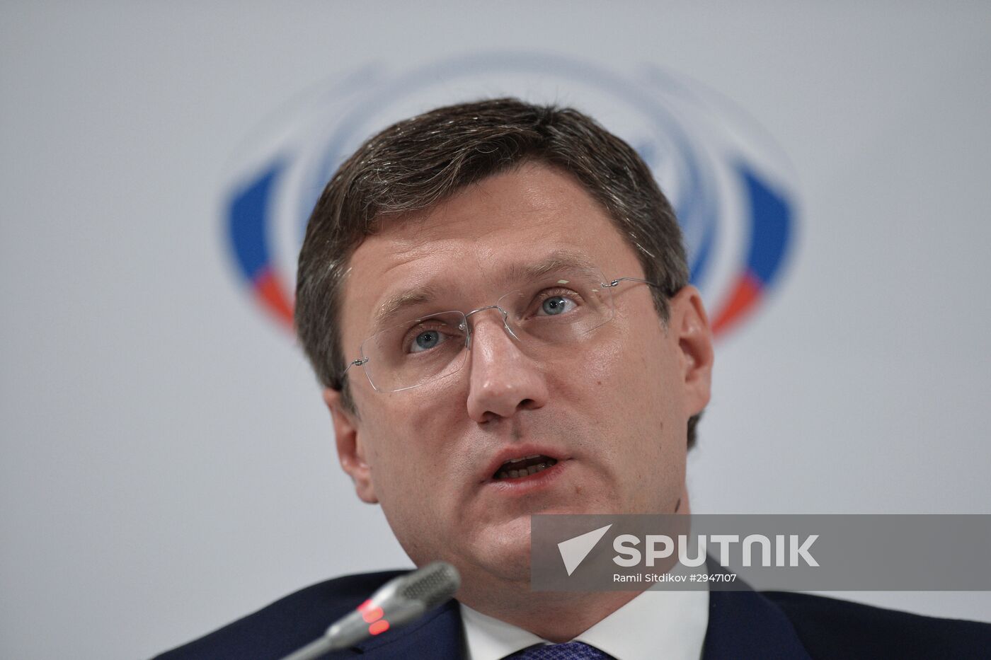 Sochi International Investment Forum 2016