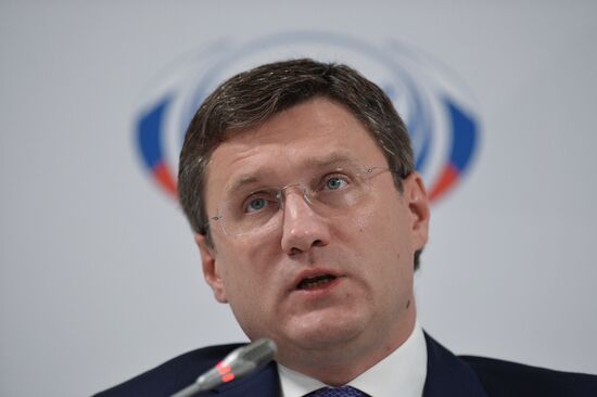 Sochi International Investment Forum 2016