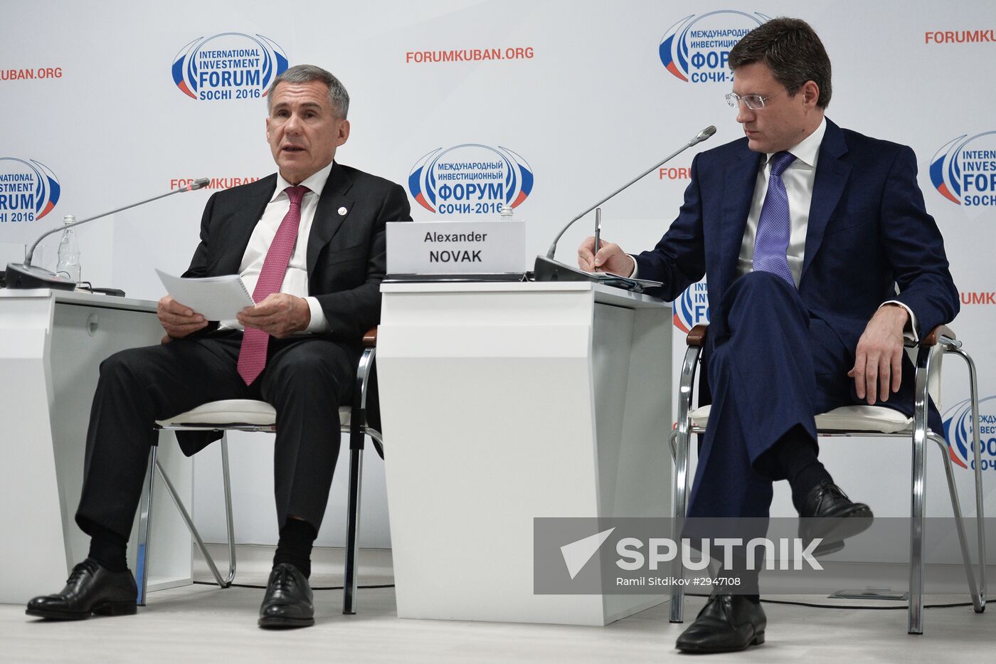 Sochi International Investment Forum 2016
