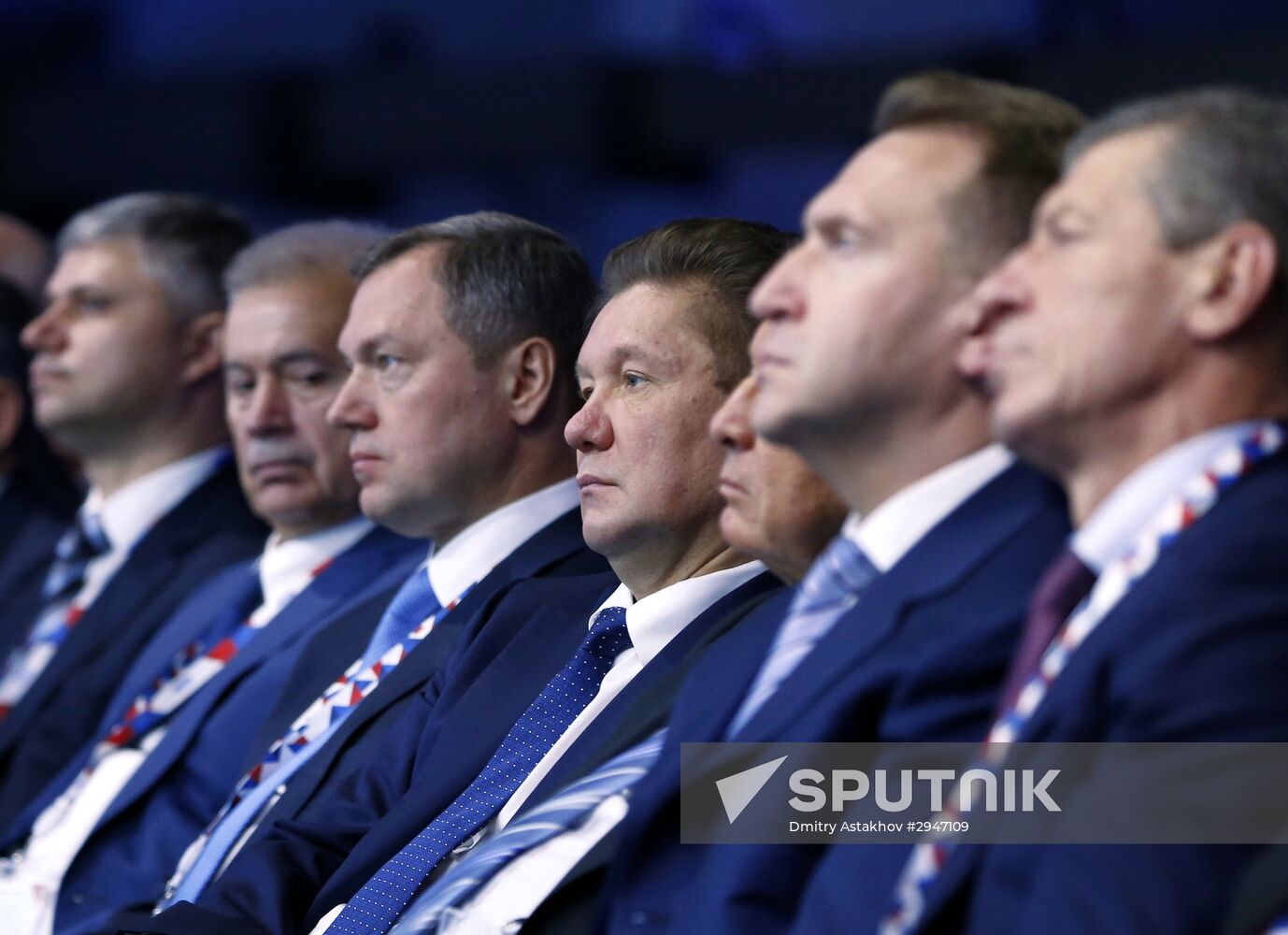 Sochi International Investment Forum 2016