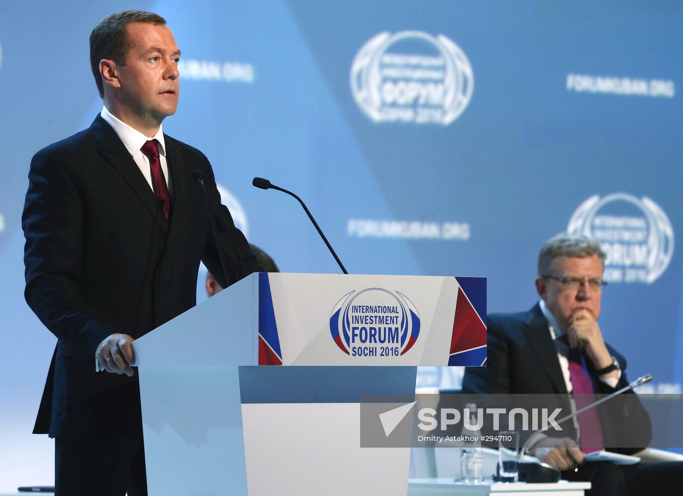 Prime Minister Dmitry Medvedev at Sochi International Investment Forum 2016