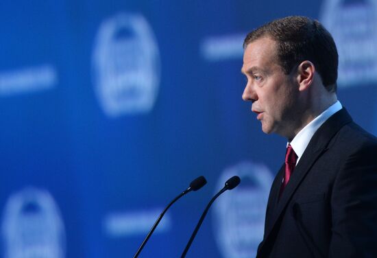 Prime Minister Dmitry Medvedev at Sochi International Investment Forum 2016