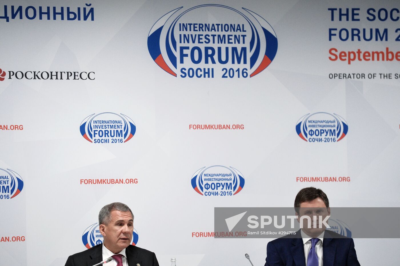 Sochi International Investment Forum 2016