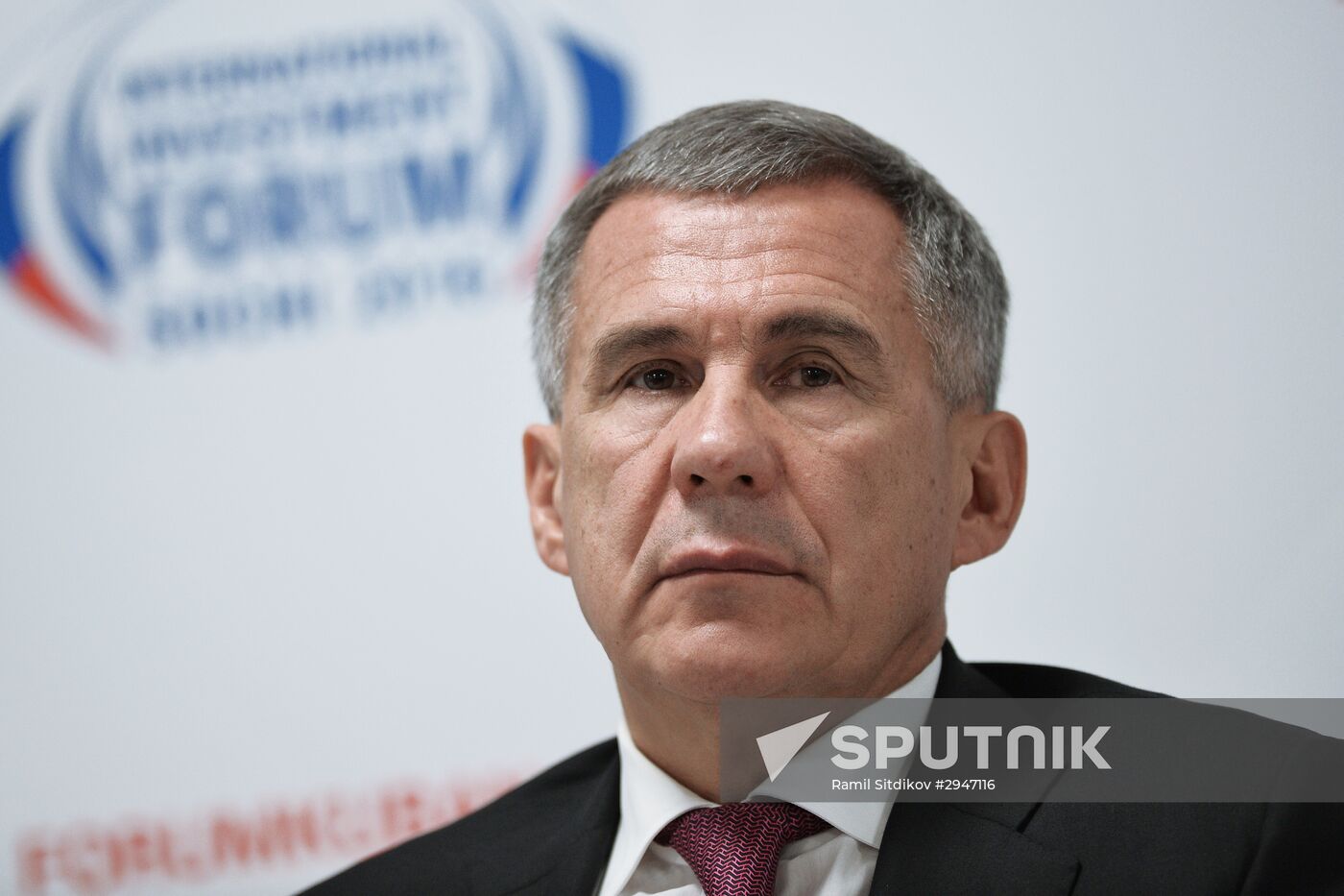 Sochi International Investment Forum 2016