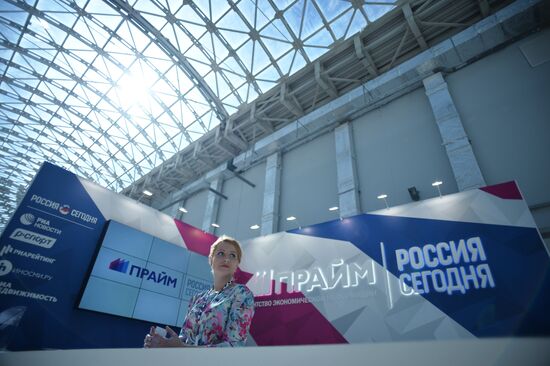 Sochi International Investment Forum 2016
