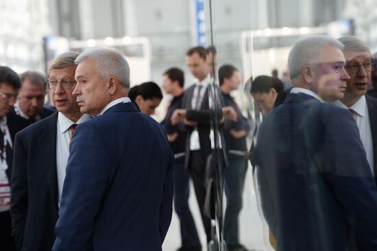 Sochi International Investment Forum 2016