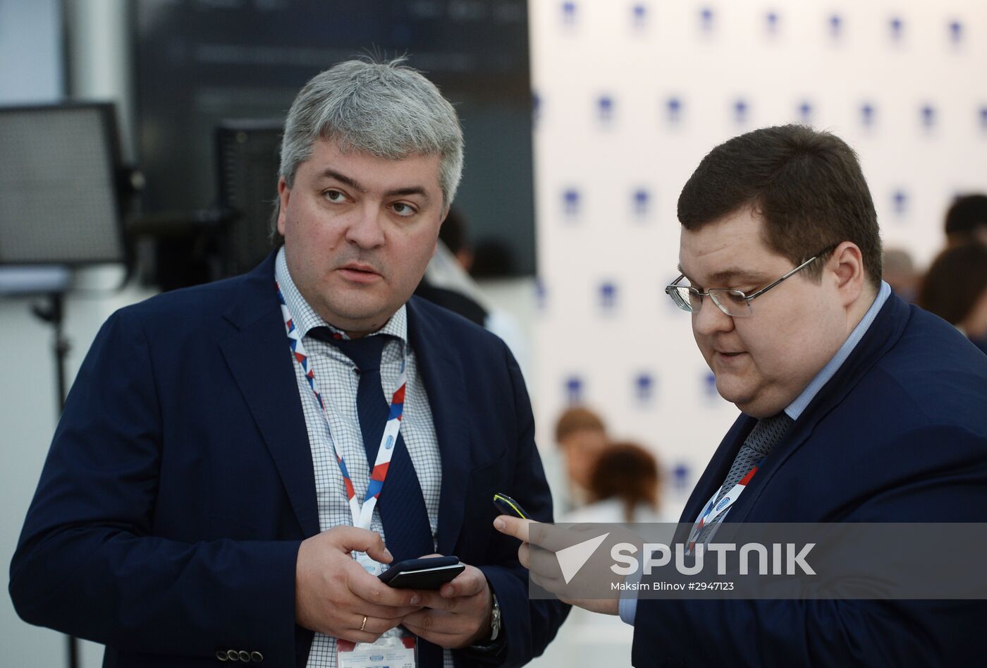 Sochi International Investment Forum 2016