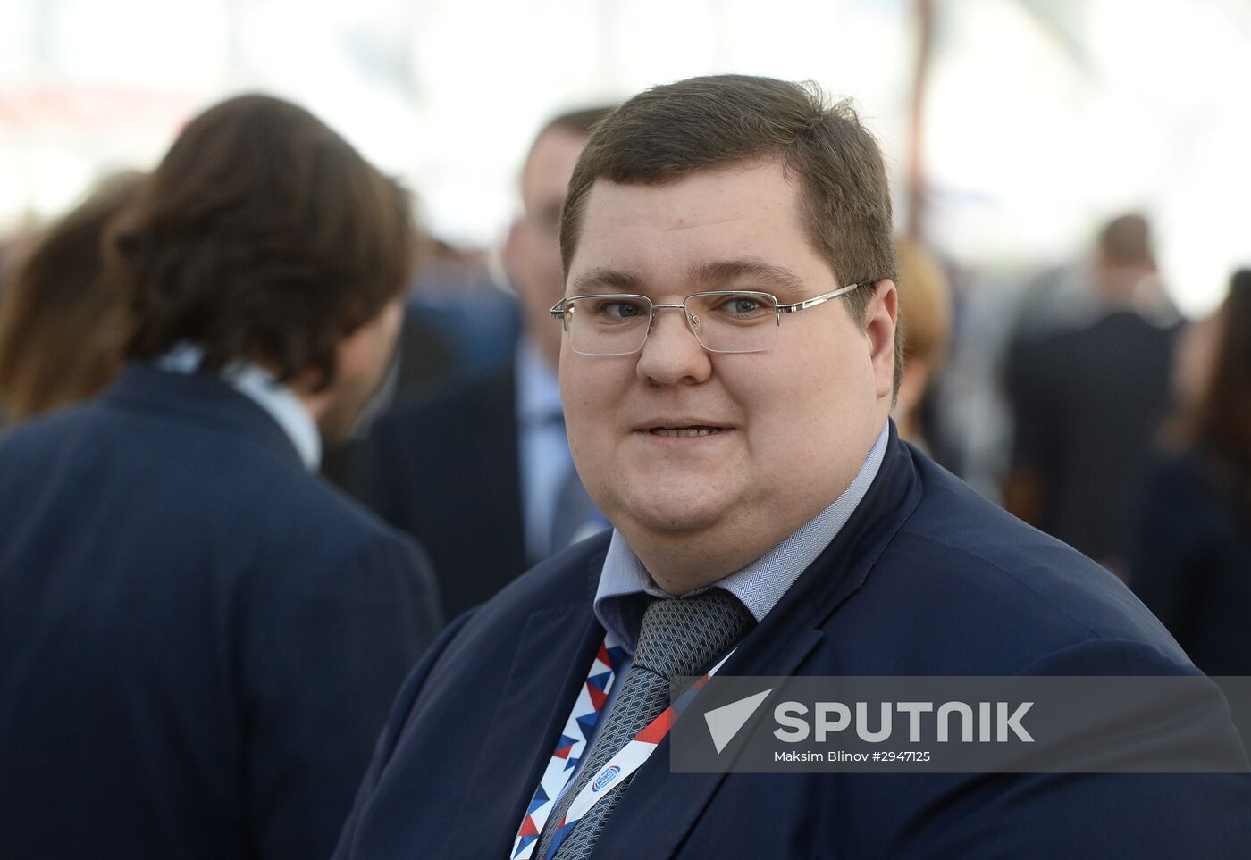 Sochi International Investment Forum 2016