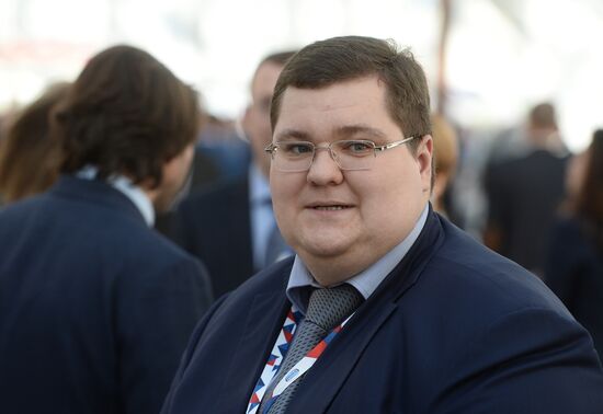 Sochi International Investment Forum 2016