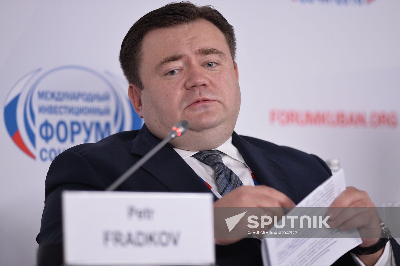 Sochi International Investment Forum 2016