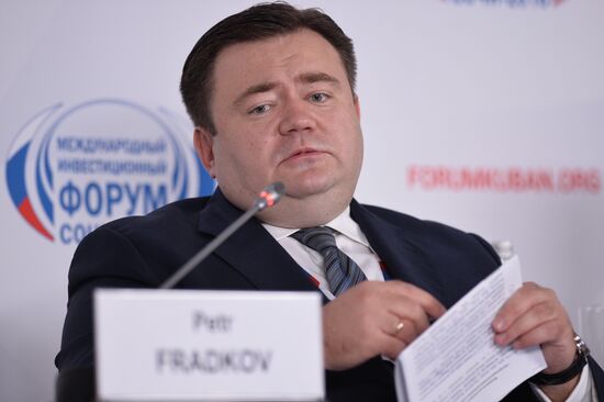 Sochi International Investment Forum 2016