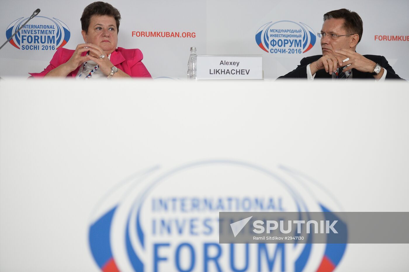 Sochi International Investment Forum 2016