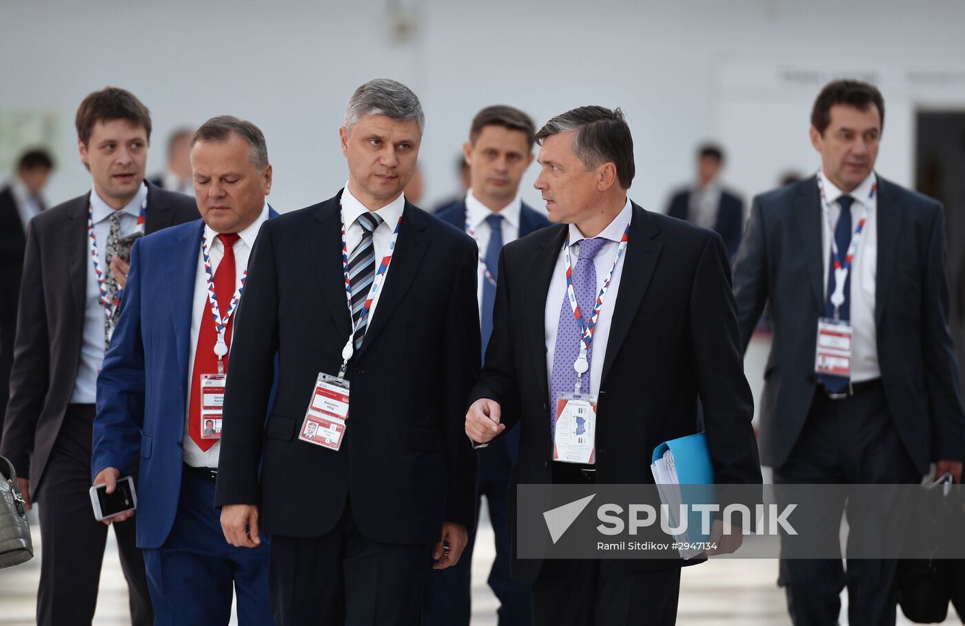 Sochi International Investment Forum 2016