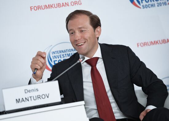 Sochi International Investment Forum 2016