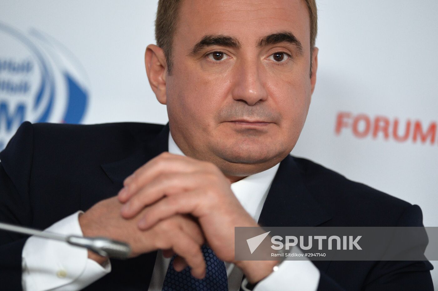Sochi International Investment Forum 2016
