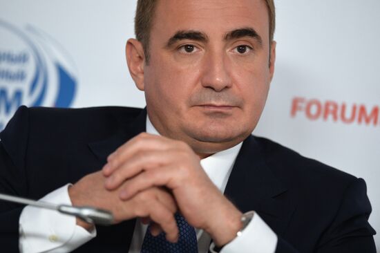 Sochi International Investment Forum 2016