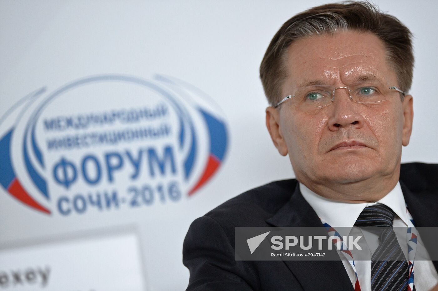 Sochi International Investment Forum 2016
