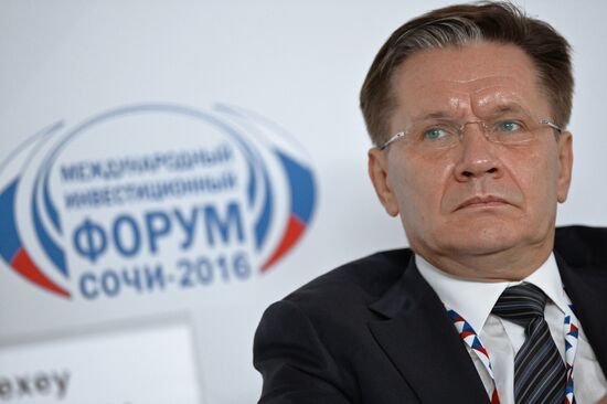 Sochi International Investment Forum 2016