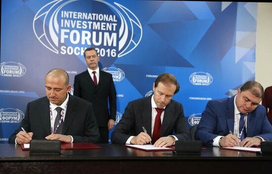 Prime Minister Dmitry Medvedev at Sochi International Investment Forum 2016