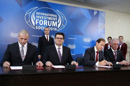 Prime Minister Dmitry Medvedev at Sochi International Investment Forum 2016