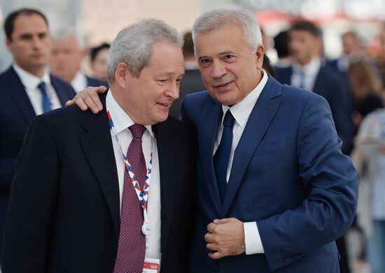 Sochi International Investment Forum 2016